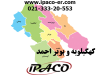 نمایندگی درب اتوماتیک و کرکره برقی در استان کهگیلویه و بویر احمد